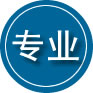 呼图壁专业道路救援