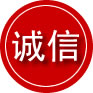 呼图壁诚信救援服务
