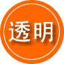 呼图壁救援费用合理
